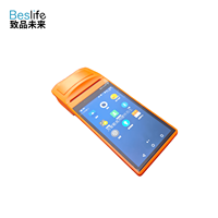 Système de point de vente portable V1S avec écran tactile capacitif multi-touch de 5,5 pouces, 4 cœurs, 1,3 GHz, pour les paiements