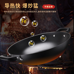 Grand wok en fonte non revêtue 40 cm à double poignée pour cuisinières à gaz et à induction - Product Image 3