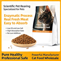 Nourriture sèche universelle pour chats, saveur poisson d'océan, nutrition complète, durée de conservation de 18 mois, pour chats adultes et chatons, nourriture quotidienne