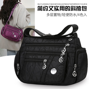 Women's Crossbody Bag Purple Multi Layer Zipper Large Capacity Durable Everyday Use Commute Travel Mom Bag - Product Image 5