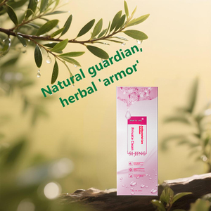 Điều dưỡng kháng khuẩn, khử mùi, chống ngứa nữ tính âm hộ làm sạch Kem dưỡng da cầm tay cho phụ nữ sử dụng hàng ngày - Product Image 5