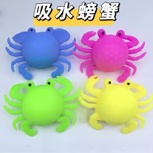 Jouet de bain en silicone souple en forme de crabe, animal marin flottant coloré, jouet sensoriel pour enfants, idéal pour la baignade et les jeux aquatiques, vente en gros - Product Image 3