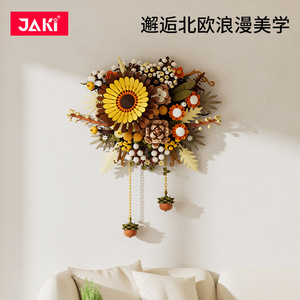 Décoration murale JAKI Nordic Art, fleur à assembler (400-800 pièces), ornement pour adolescents, décoration d'anniversaire - Product Image 3
