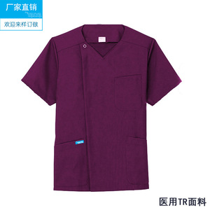 Pet hospital uniform set, Korean style, groomer uniform, dentist/nurse hand scrub suit - Product Image 5