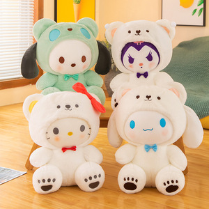 Peluche de conejo suave con orejas flexibles, muñeco de peluche, juguetes de gato, animales de peluche, algodón PP, muñecos de peluche Kawaii encantadores - Product Image 1