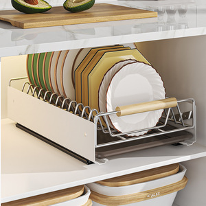 <span class=keywords><strong>Escurridor</strong></span> de Platos Extraíble con Bandeja Deslizante de Acero Inoxidable para Organizar el Gabinete del Fregadero de Cocina Moderna - Product Image 3