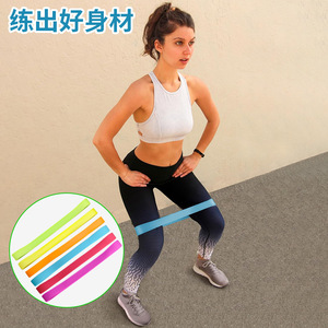 Silicone Yoga Strap Resistance <b>Band</b> Orange Red Yellow Blue Green Magenta Durable Fitness <b>Exercise</b> <b>Band</b> - Product Image 2