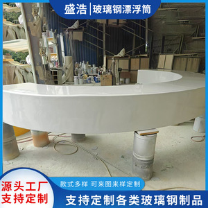 Fiberglass <b>Tree</b> <b>Bench</b> Outdoor Patio <b>Seat</b> Modern Design Durable Park Furniture - Product Image 2