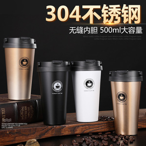 Stainless Steel Tumbler 304 Portable Travel Coffee Cup With Lid For Outdoor Use - Product Image 5