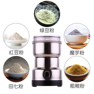 Moulin à grains en acier inoxydable, petit moulin à café domestique multifonction pour grains, épices, herbes, 10.5x10.5x17.2cm - Product Image 1
