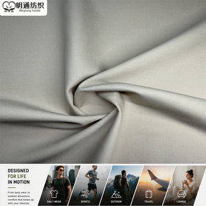 ผ้า <span class=keywords><strong>Grand</strong></span> Neat T63R34 SP3 สำหรับเสื้อผ้าสำเร็จรูปสำหรับองค์กร - Product Image 2