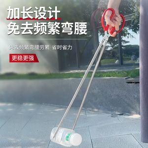 Pinzas para basura de acero inoxidable con mango largo Lichang, herramienta de sujeción antideslizante de 74 cm para trabajadores de saneamiento y paseadores por la playa - Product Image 1
