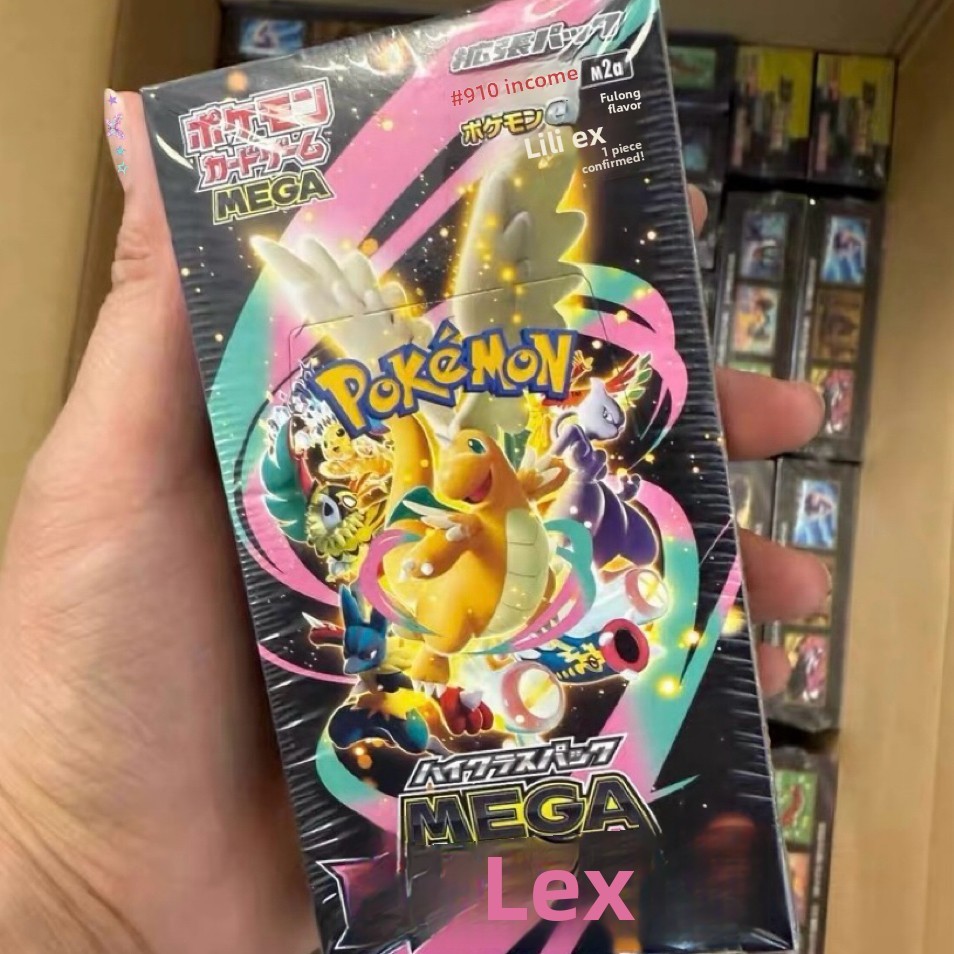 高品質ゴールドポケモンカードをお手頃な価格で。大量注文も承ります。