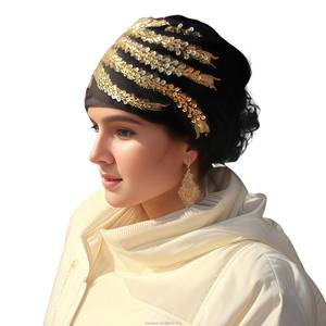 Último Diseño, Hiyab Bordado con Encaje, Estilo Étnico para Mujer, Color Sólido, Transpirable y Ecológico, para Ramadán - Product Image 4