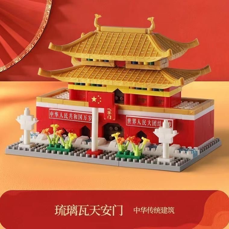 Jym2803 tiananmen 800pcs-bagged