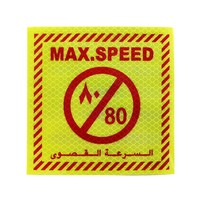 Pegatina Reflectante Personalizada de Advertencia de Peligro para Vehículos Largos en Arabia Saudita, Prohibido Fumar, Mantener Distancia, Extintor de Incendios Reflectante