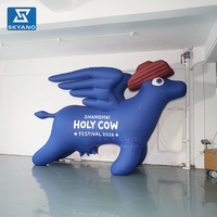 Modèle d'animal gonflable personnalisé en forme de vache de dessin animé pour la publicité et la décoration d'événements extérieurs, de marchés et de festivals