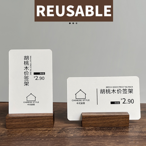 Base de madera Tabletop Mini <span class=keywords><strong>Menu</strong></span> Holder Photo Business Card Holder Stand Herramientas de madera de alta calidad Soportes y estantes de almacenamiento Natural - Product Image 2