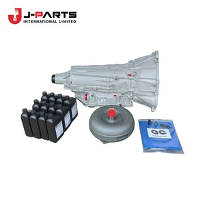 ชุดเกียร์ Assy, rebuilt สำหรับ Toyota HIACE LH103 1993-1998 30030-26860 30030-2F150 30030-2F151 - Product Image 1