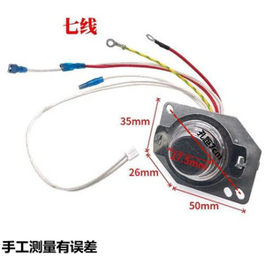 Capteur de température pour cuiseur à riz 35mm 26mm 50mm Thermostat 7 fils pour autocuiseur électrique - Product Image 1