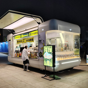 Nouveau modèle 2025 Camion de restauration mobile pour la vente de café en rue, burgers, frites et glaces, avec cuisine complète - Product Image 3