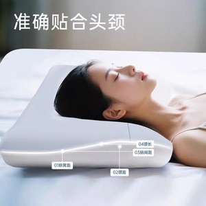 Oreiller de sommeil profond de 2e génération Pro en mousse à mémoire de forme avec soutien cervical et aide au sommeil, style hôtel, similaire à [Nom de la marque] - Product Image 5