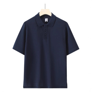 Camiseta Polo de Poliéster de Color Sólido para Hombre, Manga Corta, Ropa de Trabajo, Uso Diario - Product Image 1