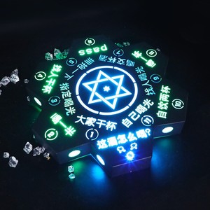 Glowing Electronic <b>Drinking</b> Wheel D35Cm Reusable For <b>Bar</b> Ktv Nightclub Entertainment - Product Image 4