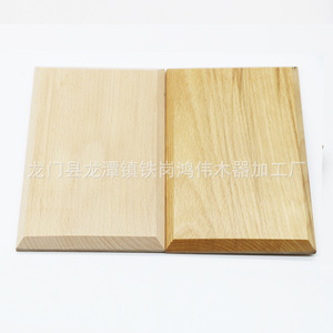 Bloc rectangulaire en bois de hêtre, fournitures artisanales pour projets de bricolage - Product Image 2
