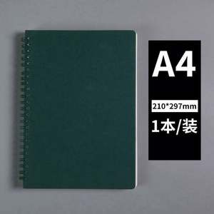 Carnets spirales personnalisables pas chers A5, agendas de voyage en cuir, fournitures de planification en gros, tissu PP par sublimation, 100 feuilles - Product Image 2