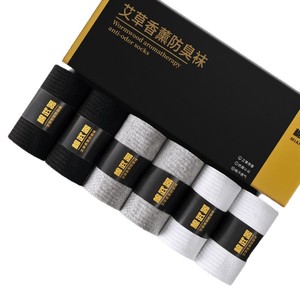 Cotton Stockings Ankle Socks Breathable Sweat Absorbent Anti Bacterial Daily Casual Wear - Product Image 4