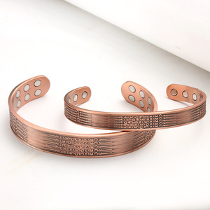 Pulsera Magnética Retro con Escritura Energética, Pulsera de Cobre Puro Electrochapada con Imanes de 3500 Gauss - Product Image 3