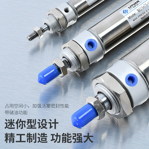 Cilindro Neumático Miniatura de Acero Inoxidable Liyuan MA16 20 25 32 40 50 75 100 125 150 S Tipo Émbolo - Product Image 1