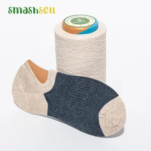 Smashsell 5Ply 26S Colorful Lace Yarn Rack Mata Coconut Coir Yarn 24/1 100 Cotton Yarn Ne 30 1