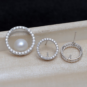 Collier avec pendentif en forme de O en argent S925, fermoir, accessoire de bricolage, support vide 4179 pour perles, boucles d'oreilles en cristal, collection Golden Years - Product Image 1