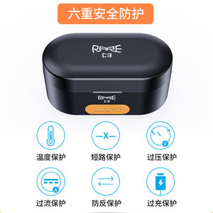 ใช้ได้กับ <span class=keywords><strong>RODE</strong></span> ไร้สาย <span class=keywords><strong>Go</strong></span> <span class=keywords><strong>II</strong></span> ไร้สาย C3RRO ไมโครโฟนคอชาร์จมือถือ 1 รุ่นเก็บกระเป๋าชาร์จ - Product Image 5