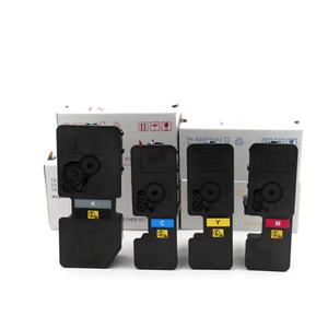 Cartouche de toner <span class=keywords><strong>TK5240</strong></span> de haute qualité pour Kyocera, pour modèles P5026Cdn, P5026cdw, M5526cdw - Product Image 4