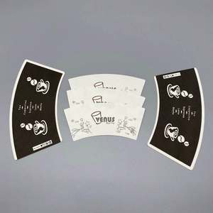 Flexographie de qualité alimentaire en gros pour matières premières, revêtement PE double face pour gobelets en papier de 6 oz et 7 oz - Product Image 2