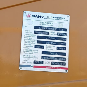 Grúa Móvil SANY STC500E de 50 Toneladas, 2001-4000 Horas, Componentes Principales del Motor y Recipientes a Presión, 42500KG, para Construcción y Elevación en Guangdong - Product Image 6