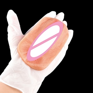 FAAK Sissy Use Simulated Vagina Patch Soft Silicone Toys Pussy Shaped Patch Artificial Vaginal Adult Sexy Products - Product Image 1