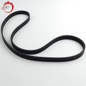 Correa acanalada en V de alta calidad para sistema de motor 25212-03200 2521203200 para Hyundai Elantra 25212 03200 - Product Image 2