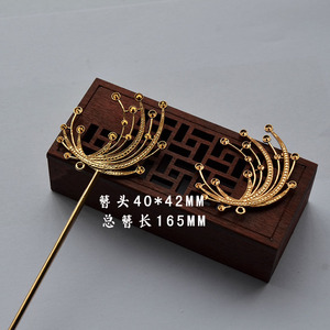 Copper Hairpin 168mm Floral Design Feather Shape <b>Wedding</b> <b>Accessory</b> - Product Image 2