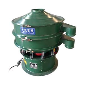 ध मोबाइल पहियों बहु चरण काओलिन मिट्टी सिरेमिक तीन-डी परिपत्र कंपन स्क्रीन सीव मशीन - Product Image 3