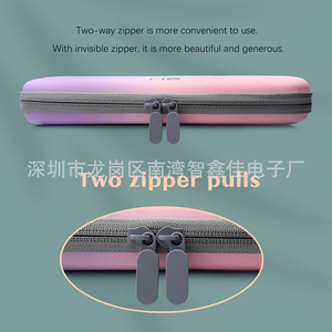 Switch Oled Console EVA Hard Case Gradient Color Protective Cover For Nintendo Switch Oled <b>Game</b> Player Storage Bag - Product Image 4