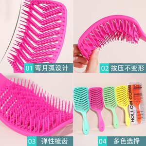 Brosse de massage à dents larges et creuses pour le soin du cuir chevelu, usage domestique - Product Image 2