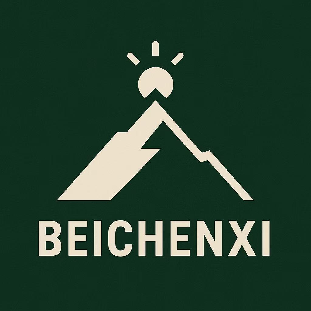 Xiamen Beichenxi Supply Chain Management Co., Ltd. logo