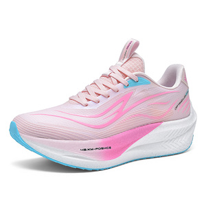 Zapatillas de Running Profesionales con Placa de Fibra de Carbono para Hombre y Mujer, Transpirables y Ligeras para Entrenamiento - Product Image 2