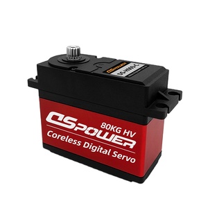DS-H009-C เกียร์โลหะ 70 กก. หมุนได้ 360 องศา สำหรับรถปีนเขาขนาด 1:5 หุ่นยนต์ตัดหญ้า หุ่นยนต์อุตสาหกรรม งานหนัก - Product Image 4