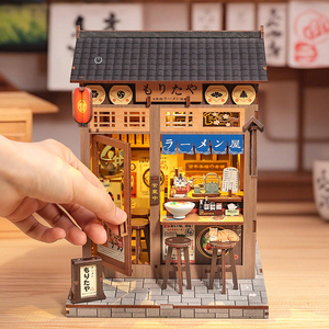 Sujetalibros Creativo de <span class=keywords><strong>Casa</strong></span> en Miniatura DIY, Decoración Artesanal para Estantería, Regalo Único para Amantes de los Libros, Adorno para Escritorio de Oficina en <span class=keywords><strong>Casa</strong></span> - Product Image 5