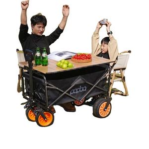 Портативный складной электрический вагон из нержавеющей стали - Product Image 6